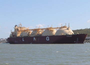 Sinopec Receives  1st Aussie  LNG Cargo