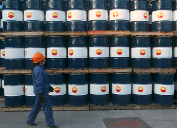 China Oil Demand to Peak in 2040