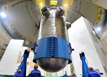 China Loading Fuel at AP1000 Nuclear Reactor