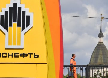CEFC to Invest $9b in Rosneft