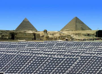 Egyptian Renewable Energy Projects Get Boost