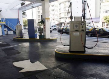 Egypt Hikes Gas Price by 75%