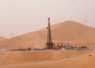 Huge Gas Discovery Off Egypt Sign of More