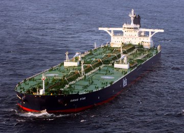 Gas Condensate Export to Japan