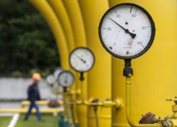 NIGC Seeks Bigger Share of Global Gas Market