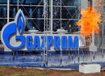 Gazprom Speaks Out Against OPEC Output Cut Extension