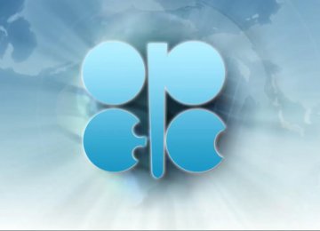 Hedge Funds Are Giving OPEC Some Credit Again