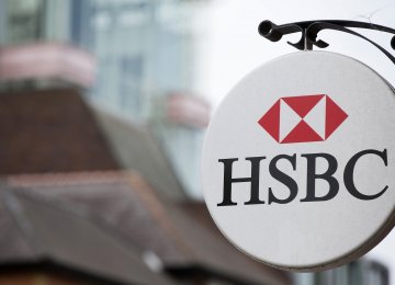 HSBC Wins Mandate on $100b Aramco IPO