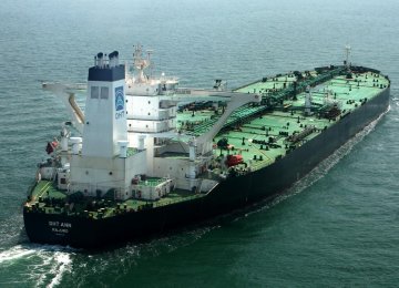 Indian Oil Major Starts Cutting Iran Oil Imports