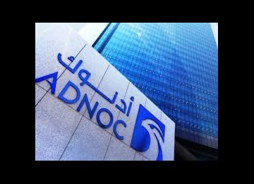 ADNOC to Purchase Indian Refinery, Petrochem Stake