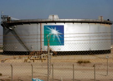 US Financiers Unwilling to Invest in Aramco IPO