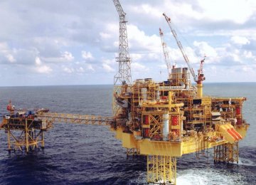 Serica Energy last month bought three fields on the edge of British North Sea.