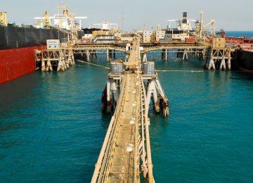 Iraq&#039;s Nov. Oil Exports From South Up at 3.5 Million bpd