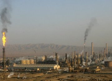 Iraq Seeks Investors to Build Refinery