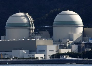 Japan to Consider New Nuclear Plants