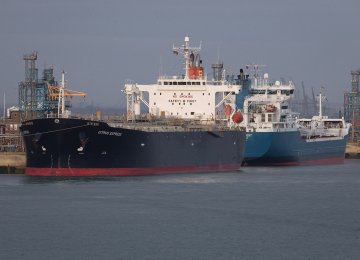 Japan Loads Another Batch of Iranian Oil