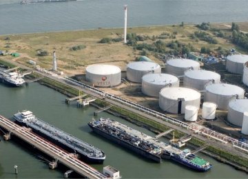 Tender Planned for Jask Oil Terminal’s Pipeline