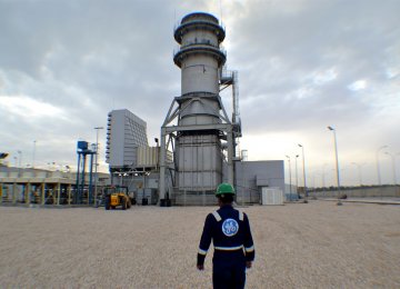 Jordan to Build Power Plant in Baghdad