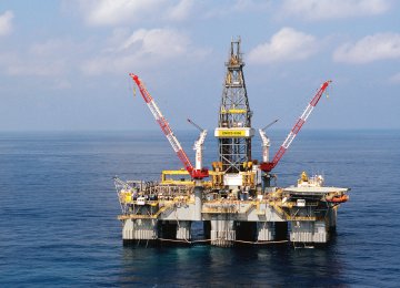 Lebanese Offshore Oil, Gas Licensing Round Continues