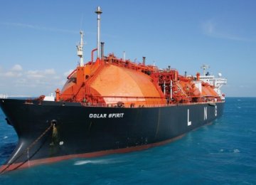 Trinidad Signs LNG Export Deal With Venezuela 
