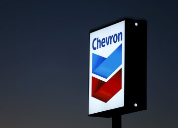 Chevron Posts First  Annual Loss in Decades