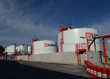 Lukoil Not Seeking Compensation for Crude Output Cuts