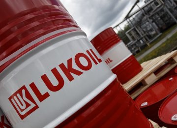 Lukoil Puts Iran Plans on Hold 