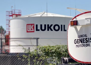 Lukoil Expects to Sign Oil Deals With Iran