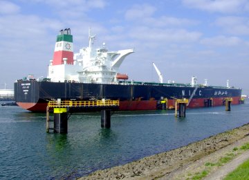 NITC Expands Tanker Leasing Contracts 