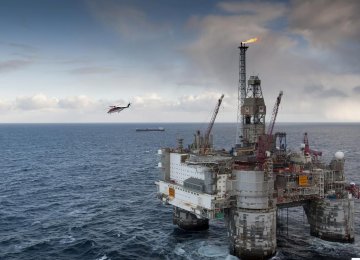 Norway Cuts Oil Investment