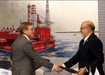 Gazprom Neft, OIEC Sign Oilfield MoU
