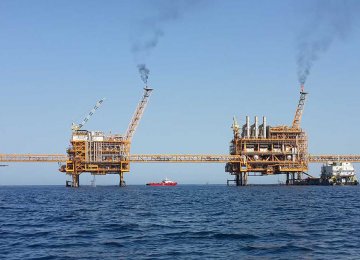 South Pars Gas Field’s offshore facilities in the Persian Gulf