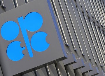 OPEC's production in January decreased by 890,000 bpd compared to the previous month to average 32.14 million bpd.