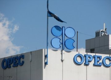 Oil Industry Bosses Will Discuss OPEC Policy