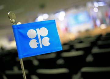 OPEC Discussed Deepening Cuts