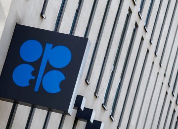 E. Guinea Urges Africa Oil Producers to Join OPEC