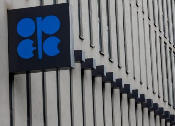 The June figure is 740,000 bpd below OPEC's nominal ceiling of 32.73 million bpd. 