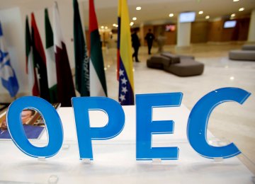 OPEC Aiming for Higher Supply Cuts