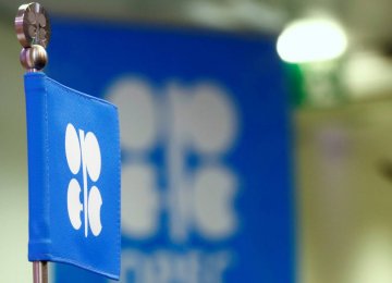 OPEC Export Revenues Down 15% in 2016