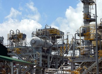 Total, PGHC to Finalize Feasibility Studies Deal