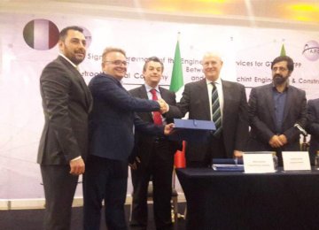 Italian Company Signs $40m Ardabil Petrochemical Deal     
