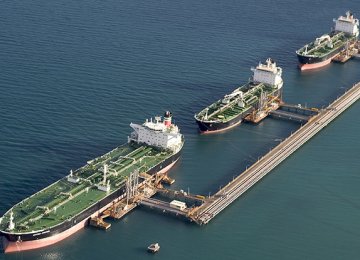 Platts Excludes Qatari Loading Crude From Pricing Process