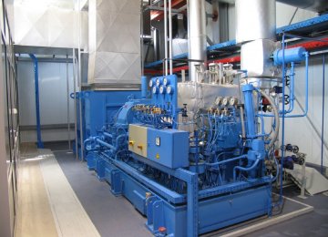 Cogeneration Plant Inaugurated in Yazd