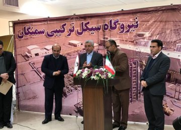 492-MW Power Station Launched in Kerman