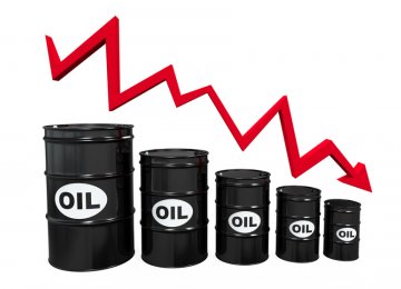 Oil Prices Slip