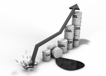 Brent, WTI Prices Pick Up