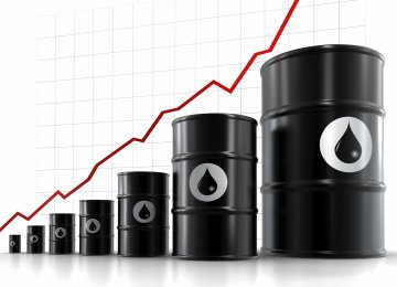 Brent crude futures were up 27 cents at $55.16 a barrel.
