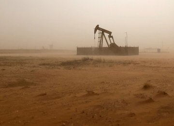 Oil Prices Drop Over Rising US Supplies