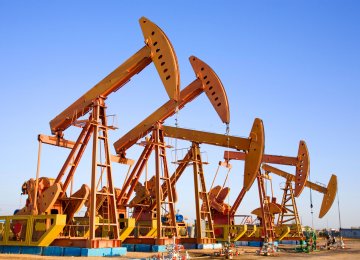 Oil Prices Inch Up