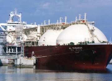 Qatar Says Will Increase LNG Production Capacity